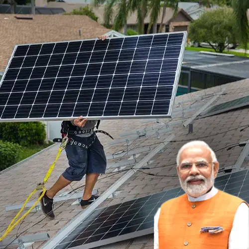 PM Surya Ghar Muft Bijli Yojana 2024